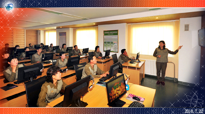 5-전민과학기술인재화